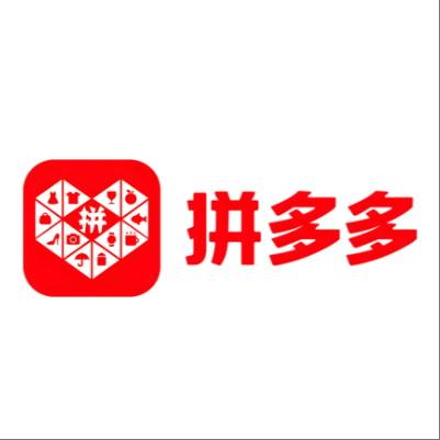  丰镇拼多多云仓一件代发，拼多多电子面单快递仓储代发
