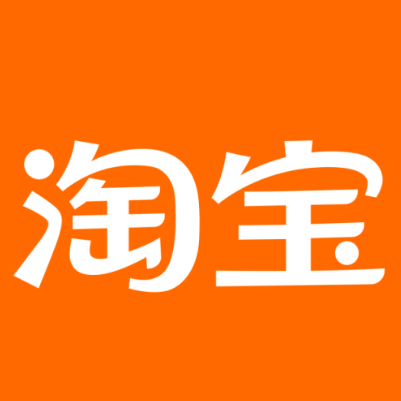 丰镇淘宝云仓一件代发，淘宝菜鸟电子面单快递仓储代发