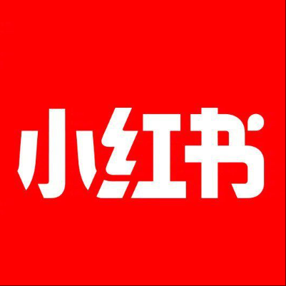  丰镇小红书云仓一件代发，小红书电子面单快递仓储代发