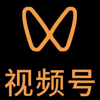 丰镇微信视频号多云仓一件代发，微信视频号电子面单快递仓储代发